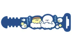 【中古】家電サプライ お文具さん＆プリンさん(ラバータイ) どんな天気の日もいっしょ ラバーコレクション 「一番くじ お文具といっしょ ～明日もきっといい天気～」 F賞