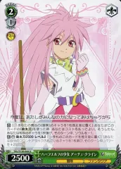 WS 天真爛漫 アーチェ・クライン SP サイン 天真爛漫 アーチェ・クライン(SP/サイン)(TAL/S126-027SP) | SP