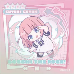 【中古】シール・ステッカー 後藤ふたり ぱすてるぽっぷ オーロラステッカー 「ぼっち・ざ・ろっく!」