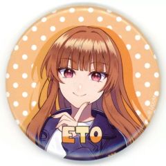 中古】雑貨 三浦春馬 アクリルキーホルダー 「CD Night Diver 初回限定