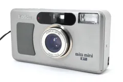 2026年最新】konica big mini fの人気アイテム - メルカリ