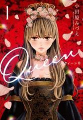 Item thumbnail for item a37976f2-f20f-4a4d-98b7-f75dc457d3de