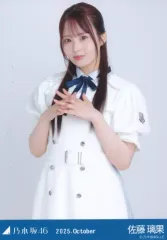 【中古】生写真(坂道シリーズ) 乃木坂46/佐藤璃果/上半身・39th制服/「乃木坂46 2025.October」WebShop 限定ランダム生写真