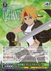 テイルズ ヴァイスシュヴァルツ 時空剣士 クレス・アルベイン RR