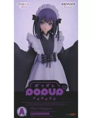 【中古】フィギュア POP UP PARADE 喜多川海夢（黒江雫 文化祭Ver.) 「アニプレックスくじ その着せ替え人形は恋をする」 A賞 フィギュア