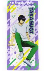 【中古】タオル・手ぬぐい 高杉晋助 ロングタオル 「DMMスクラッチ! TVアニメ 3年Z組銀八先生 スクラッチ」 B-7賞