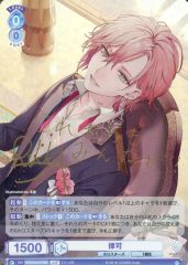 Item thumbnail for item 2f4b5e2e-2ae5-48f8-8d9d-6d3f52643bfd