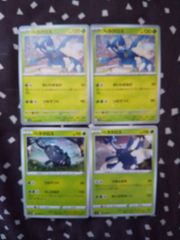 ポケモンカード　ヘラクロス　まとめ処分　s-162