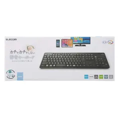 エレコム ワイヤレスキーボード Bluetooth 静音 抗菌 テンキー付 3台マルチペアリング対応 ブラック TK-FBM118SKBK