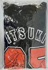 未開封　五等分の花嫁 五月 ジップパーカー Men's XXL ブラック