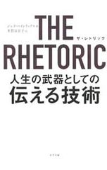 Item thumbnail for item 2f861011-233c-4b7c-875b-70f99bb1d0fe