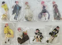 未開封　五等分の花嫁∬  アクリルスタンド 中野一花 9種セット　まとめ売り