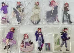 未開封　五等分の花嫁∬  アクリルスタンド 中野二乃 9種セット　まとめ売り