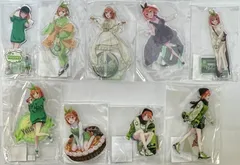五等分の花嫁∬  アクリルスタンド 中野四葉 9種セット　まとめ売り