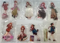 未開封　五等分の花嫁∬  アクリルスタンド 中野五月 9種セット　まとめ売り