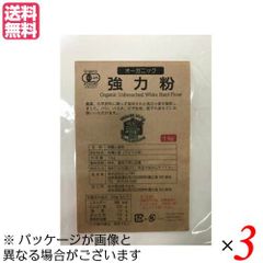 賞味期限2026年7月災害備蓄用アルファ化米（五目ご飯）5kg(50食分)3箱