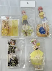 五等分の花嫁∬  アクリルスタンド 中野一花 5種セット　まとめ売り