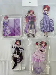 未開封　五等分の花嫁∬  アクリルスタンド 中野二乃 5種セット　まとめ売り