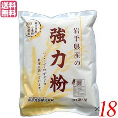顆粒柿渋 粉末柿渋 500g お湯で溶かすと16.5L分の柿渋液になります