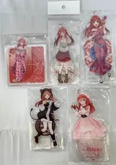 未開封　五等分の花嫁∬  アクリルスタンド 中野五月 5種セット　まとめ売り
