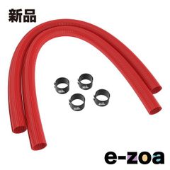 CORSAIR  コルセア 水冷一体型CPUクーラー用スリーブ Tubing Sleeving Kit  400mm/レッド CT-9010014-WW (2654307)