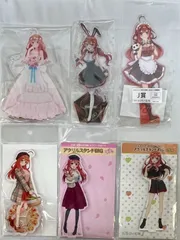 未開封　五等分の花嫁 アクリルスタンド 中野五月 6種セット　まとめ売り