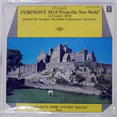 レコード KARAJAN 華麗なるカラヤン名曲の世界 10枚組ブックケース入 Amazon.co.jp: 華麗なるカラヤン名曲の世界・KARAJAN'S HOME