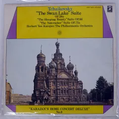 2026年最新】KARAJAN 華麗なるカラヤン 名曲の世界 レコードの人気