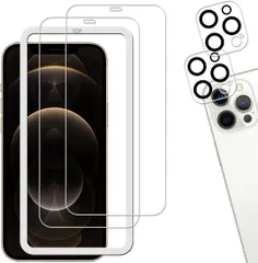 iPhone12 Pro Max 用 ガラスフィルム【2+2枚セット】