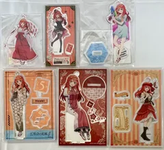 未開封　五等分の花嫁∬ 中野五月 アクリルスタンド アクリルフィギュア 6種セット　まとめ売り