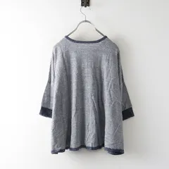 未使用 ピュアルセシン pual ce cin 2wayカーディガン F＼ネイビー ボーダー リネン 前後着 ニット【2400014852738】