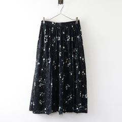 定価¥46,200ラムシェGINGA OriginalPaint Galaxy - メルカリ