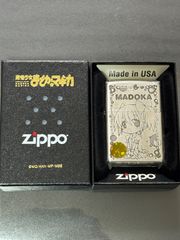 魔法少女まどか☆マギカ zippo ジッポー ライター 鹿目まどか まどマギ