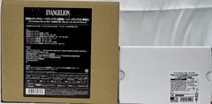 BD [신세기 에반게리온]+[에반게리온 신극장판]+[신·에반게리온 극장판]Full Complete Blu-ray BOX(Blu-ray+4K Ultra HD Blu-ray)[첫회 한정판] + 에반게리온 스토어 한정 구입 특전