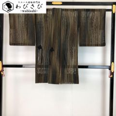 夏帯 名古屋帯 紗紬 紫陽花 金銀糸 黄土色 O-5213 夏帯 名古屋帯 紗紬 紫陽花 金銀糸 黄土色 O-5213 - メルカリ