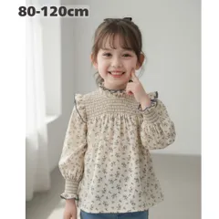 フリルネック 花柄 ブラウス 長袖 シンプル トップス 綿100 キッズ 女の子 ガールズ カジュアル オールシーズン かわいい 韓国子供服 90cm 100cm 110cm 120cm 130cm 140cm