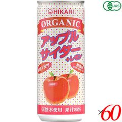 60缶！＞ 青森県産 りんごの密閉搾りジュース ショップチャンネル