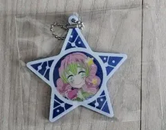 鬼滅の刃 缶バッジ 甘露寺蜜璃 星座 アクリルキーホルダー 未開封