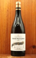 BIRD'S TREE 2022 スイートレッドワイン 750ml - メルカリ