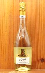 ARLETT WHISKY BLENDED フランス産ウイスキー 2本 - メルカリ