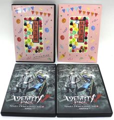 第五人格 舞台Blu-ray IdentityV stage Episode1 - メルカリ