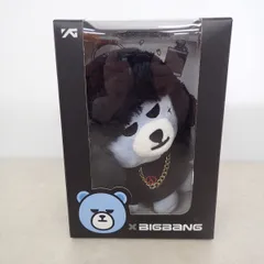 ❤️美品❤️BIGBANG G-Dragon ソルコン初期YGベアー　ぬいぐるみ YG BEAR×BIGBANG」プレゼントキャンペーンを1月31日より開始