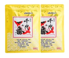 千代の一番 万能和風だし 千代の一番 50包入×2袋のサムネイル
