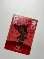 あつまれどうぶつの森 正規品 amiibo アミーボ カード ソールミ