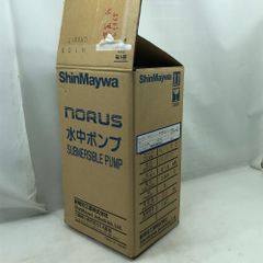 Rinnai Z-201 給湯器 シルバー - メルカリ