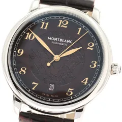 モンブラン MONTBLANC 133243 スターレガシー リミテッドエディション