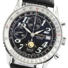 ショーメ Chaumet W11660-32K ミスダンディ 文字盤ダイヤ 自動巻き レディース 美品 _930828 ショーメ Chaumet W11660-32K ミスダンディ 文字盤ダイヤ 自動巻き