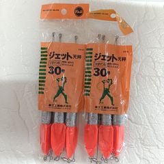 Item thumbnail for item dc33b56b-7ab1-4694-99d3-7eca1fb124fd