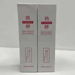 2026年最新】熟酵オールインワンセラムの人気アイテム - メルカリ