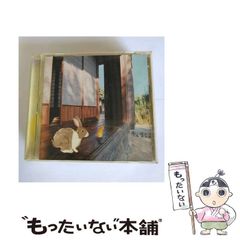 中古】 将太の寿司 ヒラメ尽くし編 / 寺沢 大介 / 講談社 - メルカリ